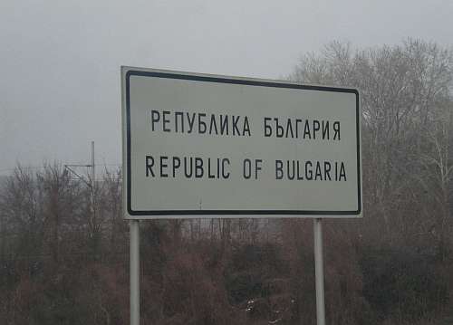bulgaria.jpg